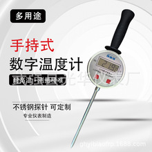 ���L���P�̽�U �ֲֳ���ʽ���@�ض�Ӌ ���I�y�؜ؼZ��Ʋ��ЙC��