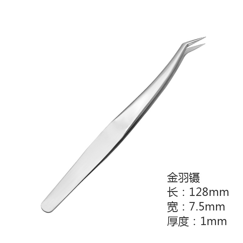 1.0mm 샌딩 골드 깃털 클립(가방에 포장)