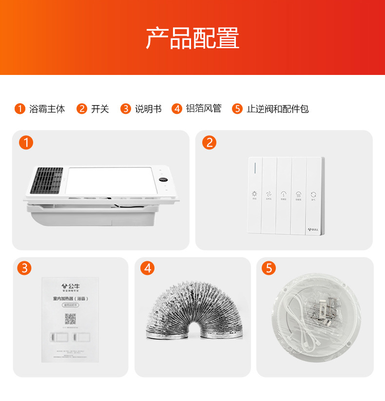 O1CN01zfO0G81u718mJIonf_!!1907935989-0-cib.jpg?__r__=1762494745515