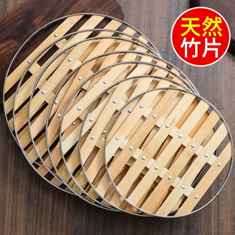 Бамбуковая пароварка пароварка паровая решетка паровая булочка паровая булочка домашняя нержавеющая сталь паровой ящик коврик большой железный горшок бамбук