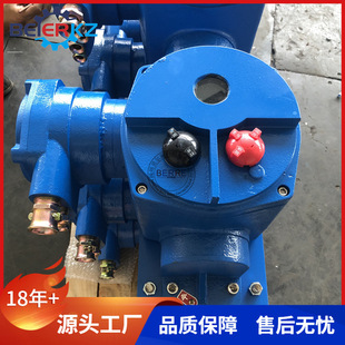 Bell mine explosion-proof valve electric device control box KXB-8/660(380)DZ EXd1/IP54