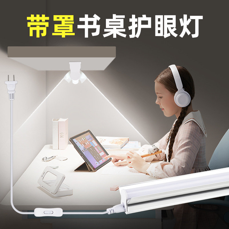 lámpara de escritorio para proteger los ojos lámpara de lámpara de escritorio para dormitorio estudio especial de escritura lámpara de escritorio LED lámpara de lámpara de techo magnético autoadhesivo