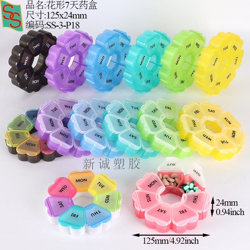 P18: 패턴-투명 바닥 컬러 커버