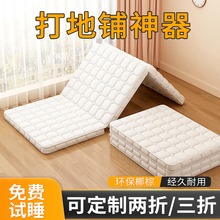 ������˯�|Ҭ�ؼ��ô��|�˿ɯBֱ䁵�˯�X��