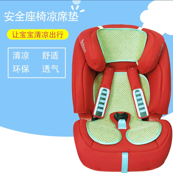 Miteng mat biscuit flower green