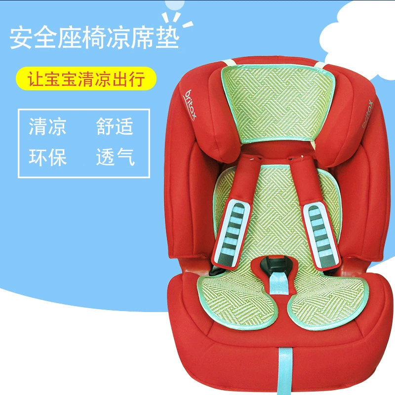 Silk chair, cooling mat, universal pillow