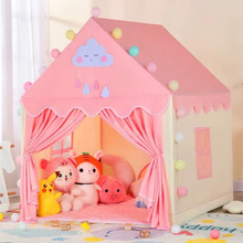 儿童帐篷室内女孩公主小帐篷玩具宝宝睡觉秘密基地儿童房小屋城堡