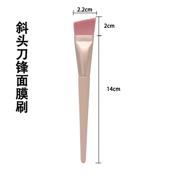 Nude face mask, powder mask, foundation