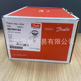 067N4162 ����˹DANFOSS��Û�y TGE15TR TGEZ15