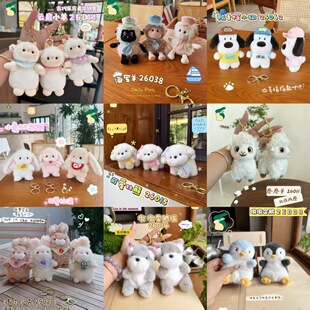 �羳�¾�Ʒ�Ĵ�ë�q��ߒ�����ޙC���а������耳׿۶Y��ż���l