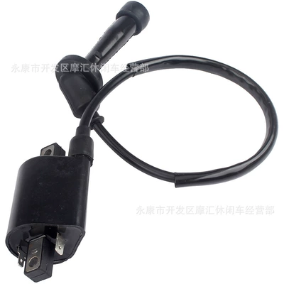 Coil 4Vr-82320-00, Alovlanma bobini (Babinalar)