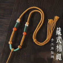 ԭ�����L�߶˵������K�ִ����K��Ů�͹Űٴ����K�Ӳ�ʽ�������K