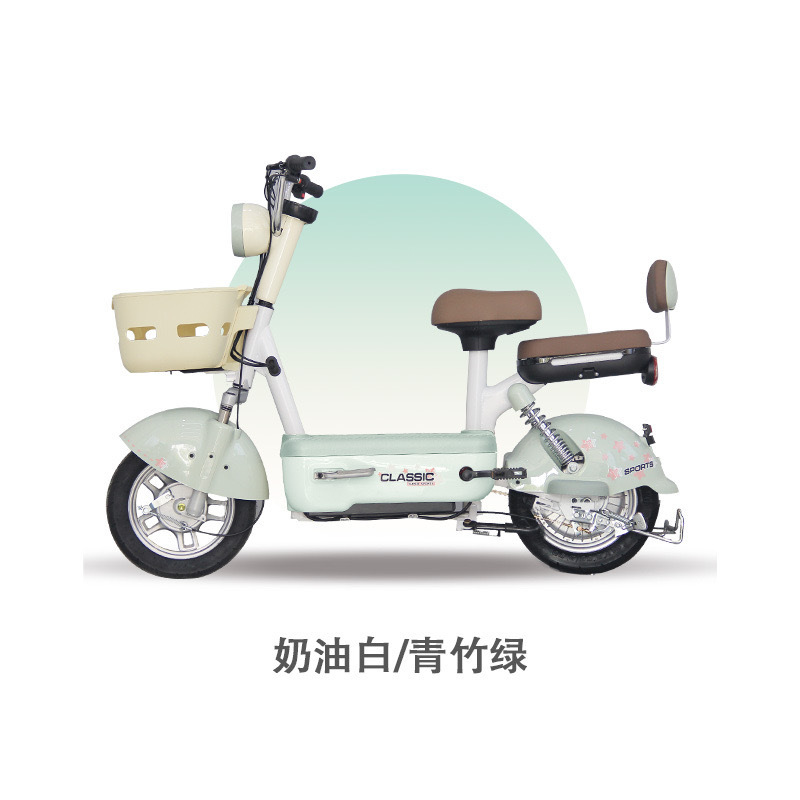 블루 뱀부 그린(녹색)