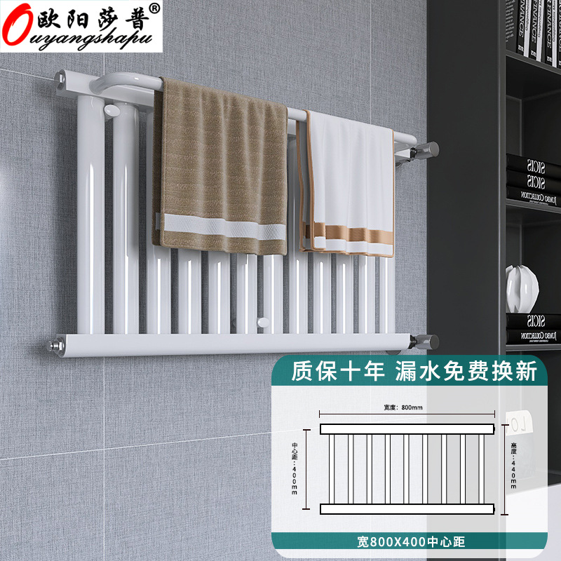 Calentador de baño de acero con cesta pequeña, radiador de pared para calentar agua, estante de almacenamiento y toallero para el hogar