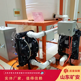 矿山施工设备;矿业输送设备;其他仪器仪表
