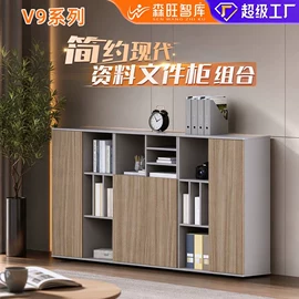 办公桌;大班桌;会议桌