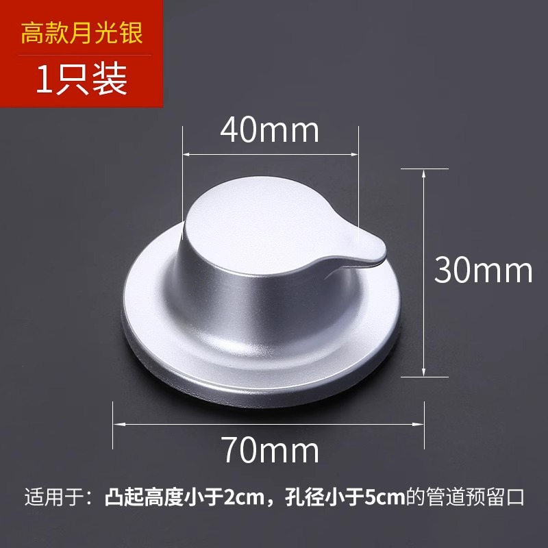 Wall hole decoration ugly cover bathroom water pipe mouth decoration cover cap plug air conditioning hole wall hole plug cover