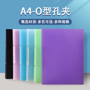 A4��퓊AO��2/3/4���ļ��A�ǹ�ɫĥɰ�W���k���ռ{�n���A�F؛���l
