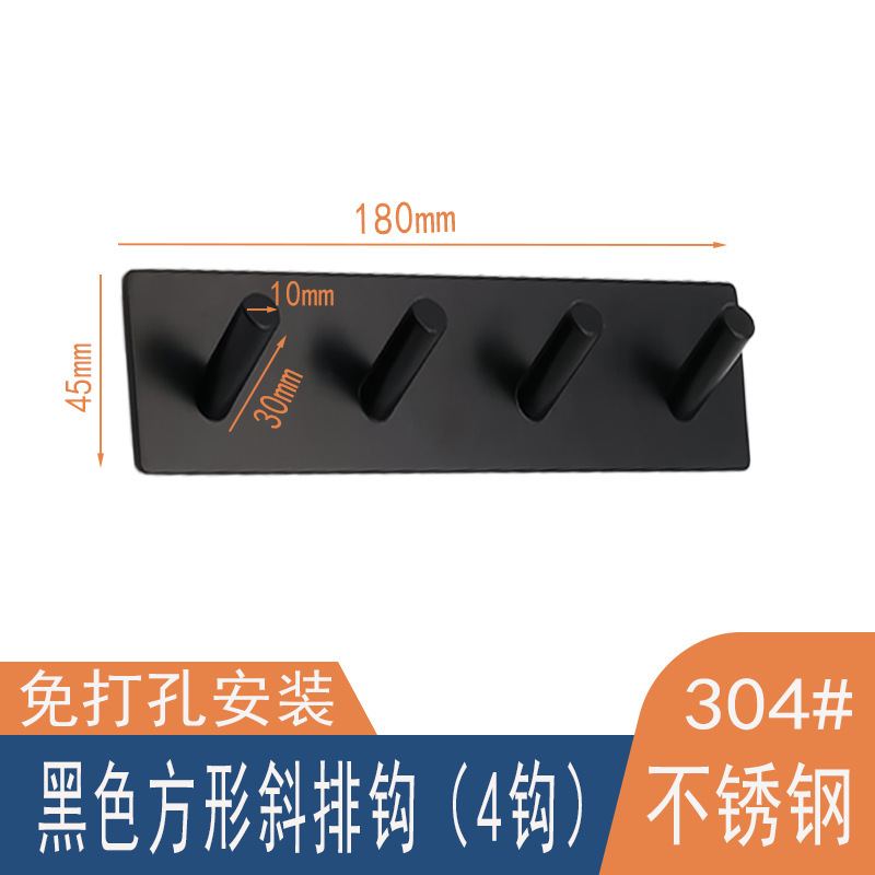 跨境304不锈钢挂钩一排 强力免打孔浴室厨房门后墙上无痕承重粘钩|undefined