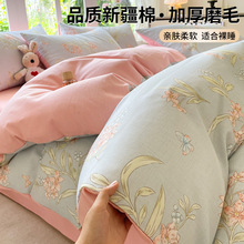 �ļ��׼���ȫ�޴�����Ʒ���ױ��ּӺ񶬼����δ��ҌW������������