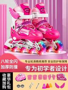 ���Ь��ͯȫ���b����Ь���{ֱ�Ż���ЬС��݆��Ь��Ů���W���W��
