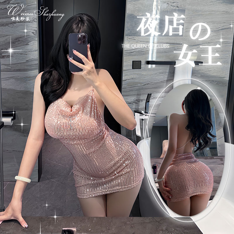 Beautiful yarn sexy nightdress nightclub Thin shiny sequined skirt tight sheath skirt halter swing collar deep V suspender skirt for women Beautiful yarn sexy nightdress nightclub Thin shiny sequined skirt tight sheath skirt halter swing collar deep V suspender skirt for women