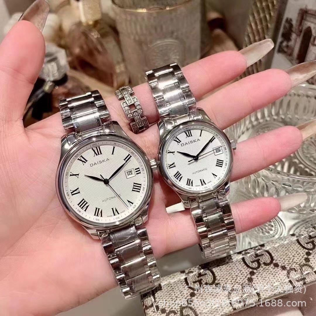 Famous Craftsman Series Commuter Watches for Men and Women, Fully Automatic Mechanical Movement Watches, Business Couple Models, Daisika Watches