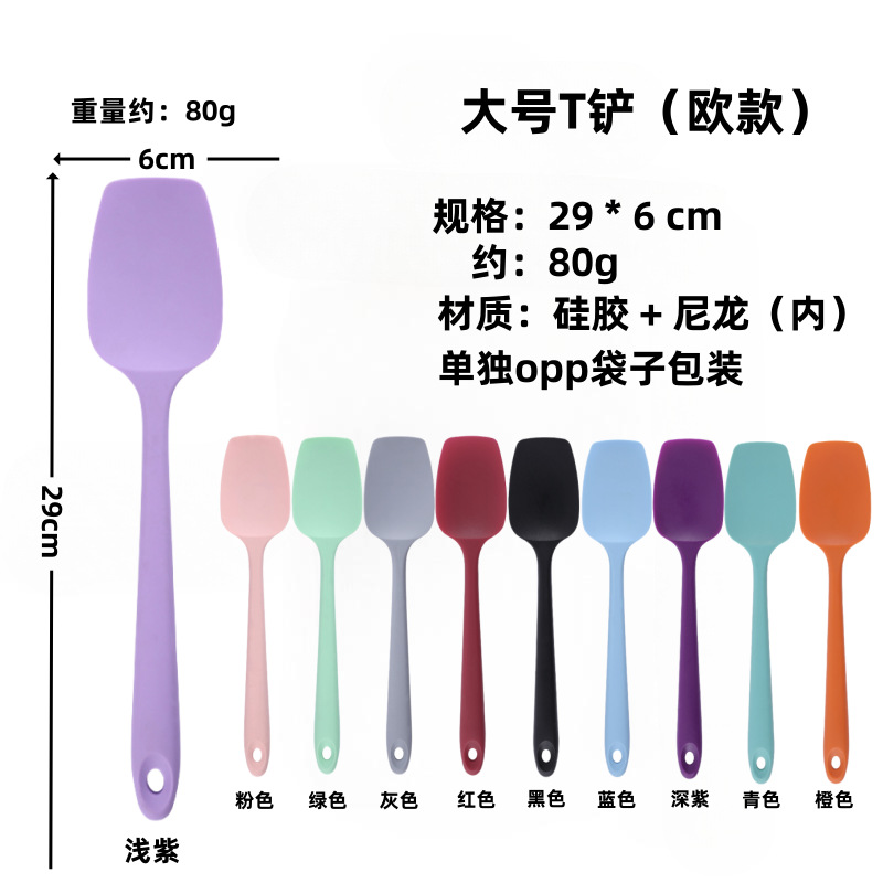 Directo de fábrica de silicona utensilios de cocina de cinco piezas espátula cuchara de sopa Cocina de cocina multifuncional traje de espátula de silicona