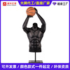 new pattern Body Shoot a basket model FRP motion Gym muscle simulation model Exhibition Human platform