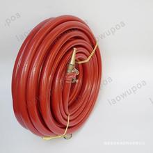 消防卷盘软管 水管 自救水带卷盘配件20/25/30米红色黑色