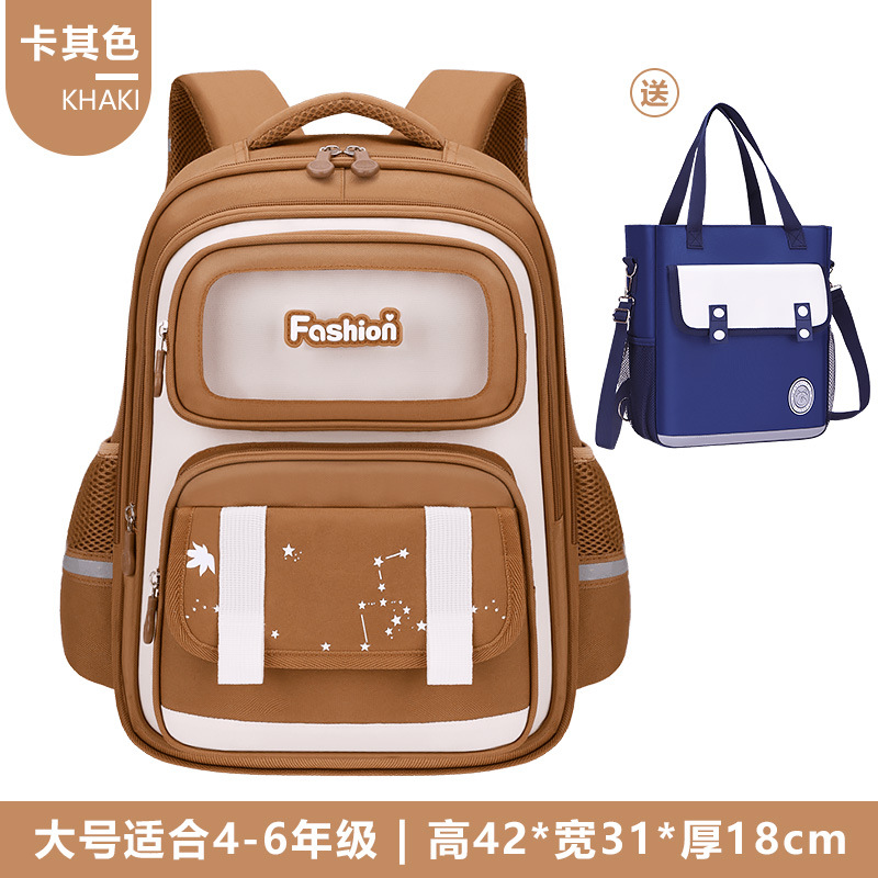 Cross-border 26 nuevas mochilas para niños estudiantes de primaria 1 - 2 - 3 - 6 grados mochilas de carga mochilas de gran capacidad