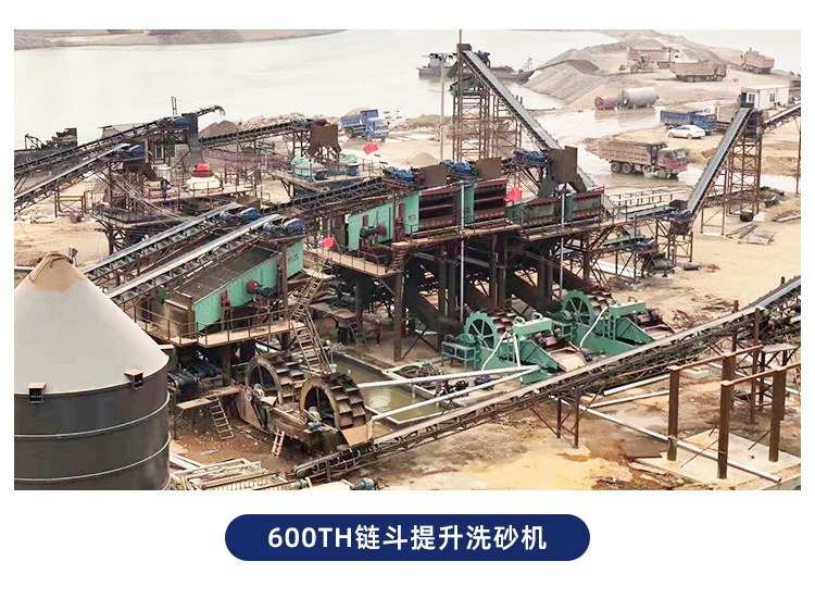 洗砂生产线_16.jpg