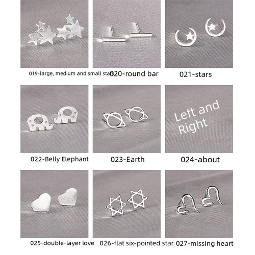 Collection 1: Popular Street Vendor Supplies 925 Pure Silver Needle Earrings Creative Korean Style Small Earrings for Women Mini Heart Earrings