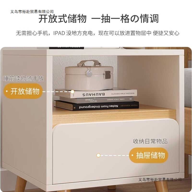 床头柜卧室简约现代新款收纳柜小型床尾储物柜家用实木质床边柜子|undefined