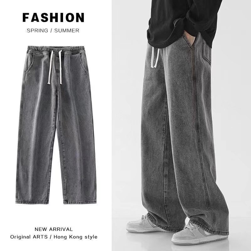 Autumn and Winter Grey Jeans Loose Straight Japanese plus size Men's Trendy Harem Pants plus size Fashion Casual Denim