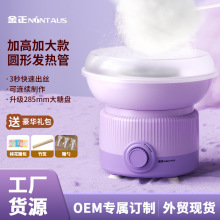 �����޻��ǙC��ͯ����ȫ�Ԅ����d���ǙC�������ɰ�Ǹ������^��؛