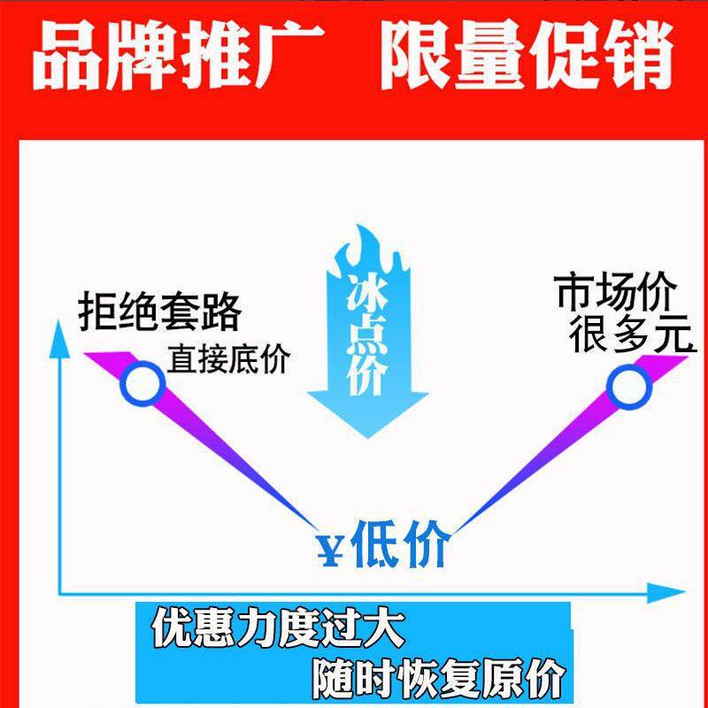 Electric Tricycle Sunroof Lock, Enclosed Tricycle and Four-Wheel Vehicle Sunroof Switch Accessories, Lock Buckle, Glass Buckle, Electric