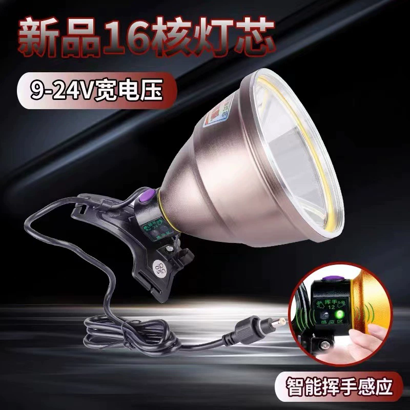 16 Core plane light core 12V External battery LED LED Light Light Spots Far Shooting Single Light Tale yellow light white light spotlight