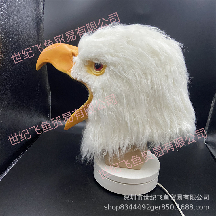 Soporte independiente águila máscara de Halloween bola apoyos animal lindo látex felpa tocados