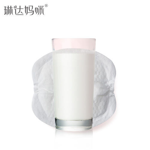 Linda Mummy Disposable Breast Pads, Breast Pads, Leakage Products, Breast Pads, Postpartum Products, Disposable Breast Pads 100