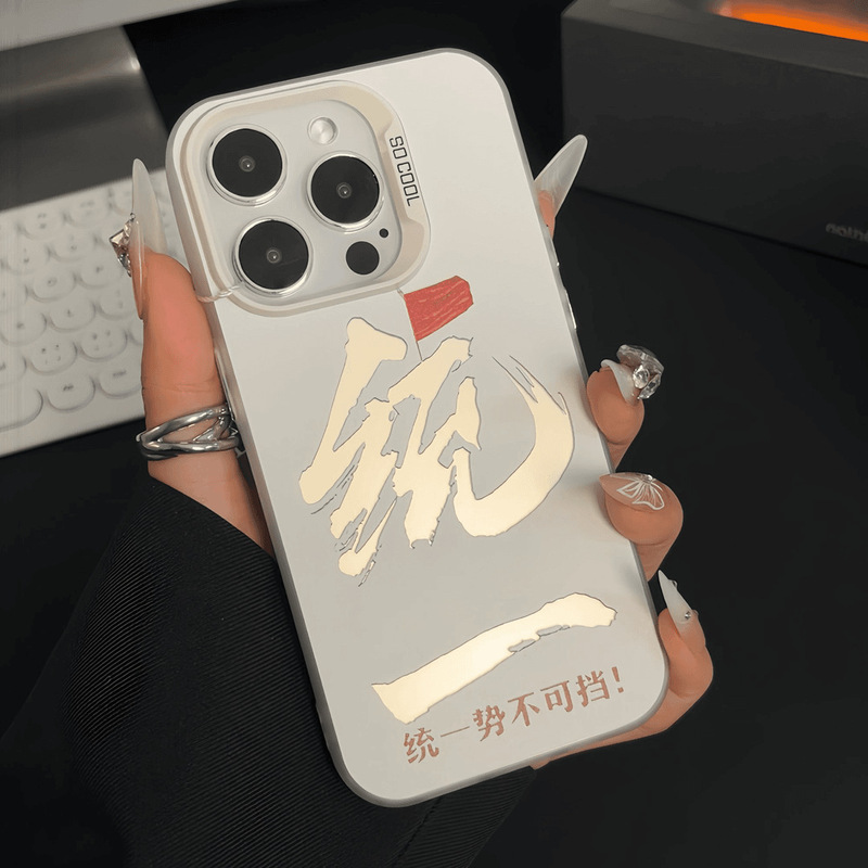 Reprehenderit qui in ea