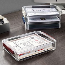 证件收纳盒密封透明桌面储物盒档案户口本护照文具盒文丽一件代发