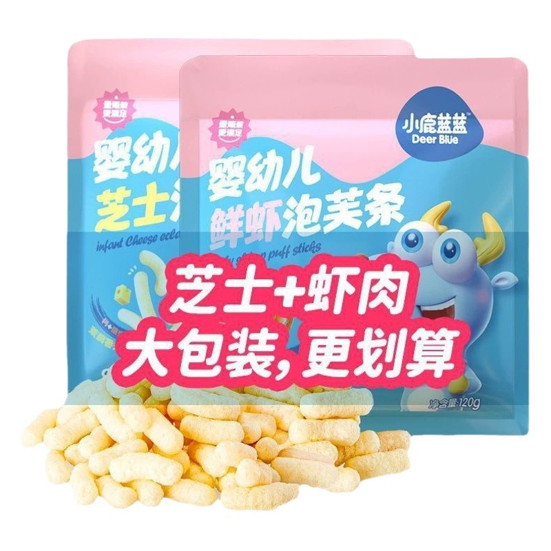 Официальный флаг подлинный маленький олень синий синий детский пузырь