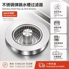 �羳���P䓏���оˮ��ͨ�ÏN��ϴ���谴��ʽˮ����ˮ��©ˮ�^�V�W