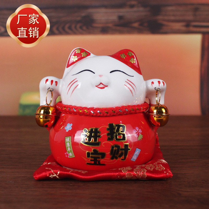 招財貓小擺件陶瓷創意禮品家居裝飾日本存錢罐客廳家用開業發財貓