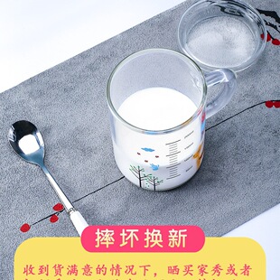 ��ͯţ�̱����̶ȼ�����ͱ��������̱��_�̷۱���������ˮ��