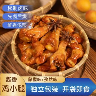 ��Ȼ/�ٽ��u���С�u�������u��� �_����ʳ��ʳ׷�������ʳ���]