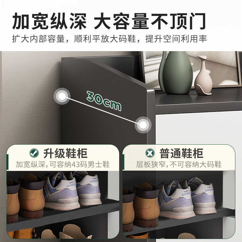 Gabinete de zapatos de puerta doméstica nuevo modelo 2024 explosivo corredor exterior de entrada en el armario de entrada integral de almacenamiento económico de zapatos estante