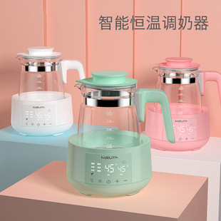 Constant temperature milk regulator baby insulation glass brewing milk powder warm milk kettle 316L cross-border export