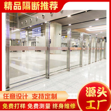 北京厂家按需供应机场火车站不锈钢玻璃隔断团队施工定制安装